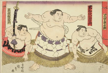 Utagawa Kunisada, portrait of a sumo wrestler, 1854, 26,…
